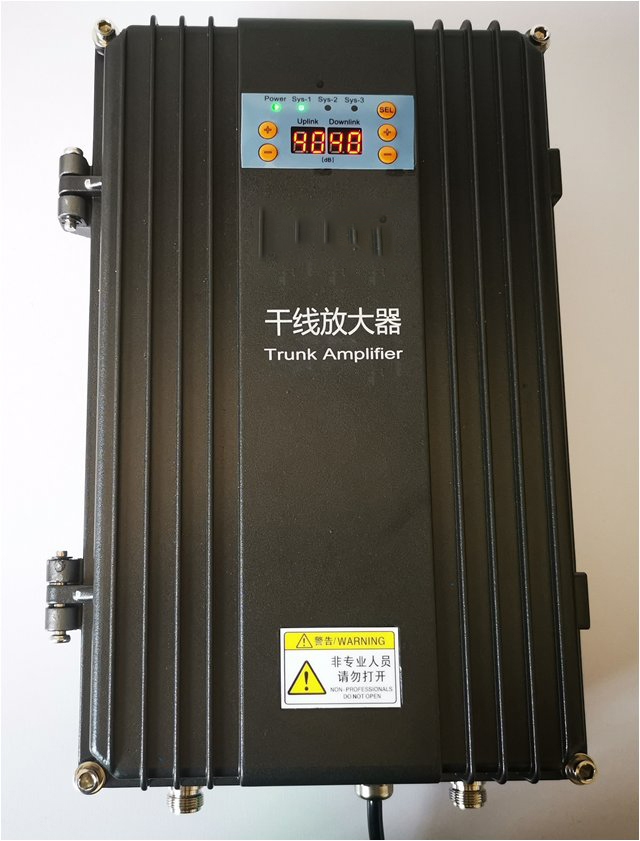  江苏FM调频广播双向干线放大器